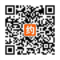 網站建設奇兵網絡官網微信
